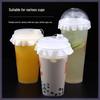 Miao Jiayi Leak-Proof Paper Cup Sealing Film