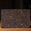 250g Yunnan Ripe Pu-erh Tea Brick Organic Pu-erh Cooked Tea Menghai Pu'er Tea