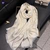 New Spring and Summer Silver Silk Shawl with Silk Scarf Outside High Fashion Long Scarf Shawl Beach Scarf Scarf