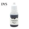 10ml DIY ungiftig handgemachte Seife lebendige Farbe flüssige Farbstoff Farbstoff Pigmente