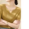 Knit Summer Short Cool to the Cut and Everyday Summer [Yino] Women's Sweater, Knit, Ribbed, Sleeve, V-Neck, Top, Stretchy, Touch, Thin, Versatile,