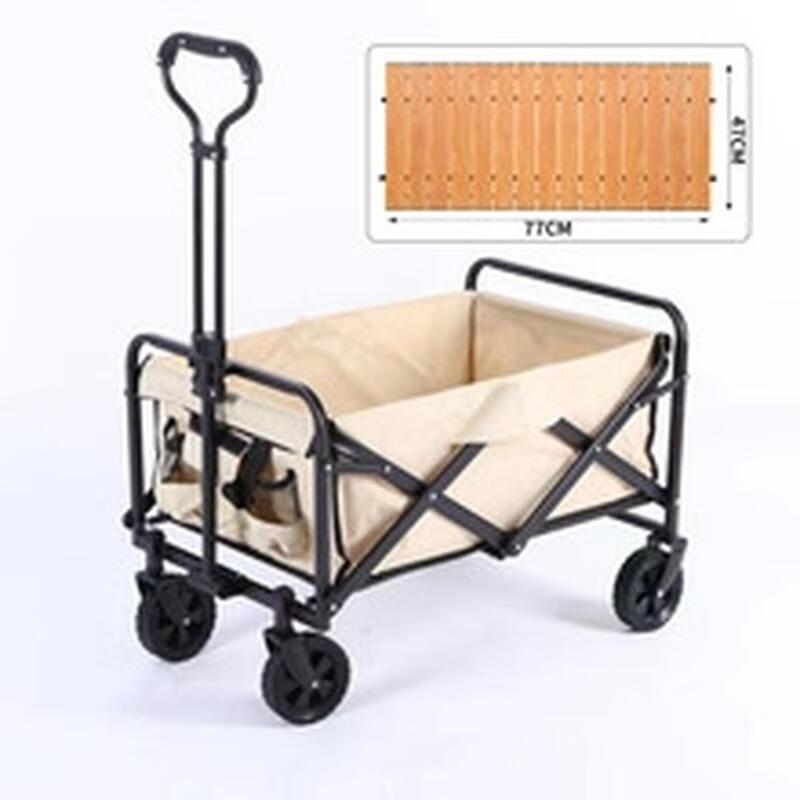 Miling Outdoor Camping Utility Wagon