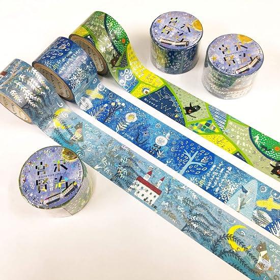 Seal-do Made in Japan Foil-Stamped Kenji Miyazawa "Ame ni mo Makezu" Kirapika Masking Tape, 27mm wid