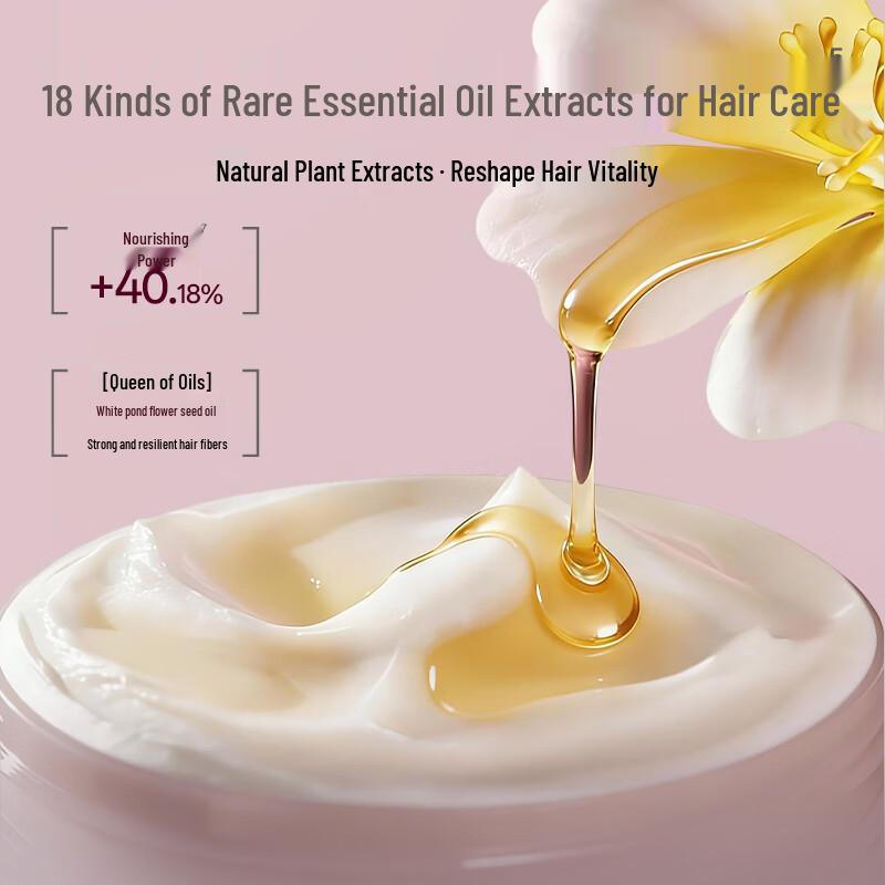 Zhi Li Luxury 6D Protein Anti-Breakage Repair Hair Mask