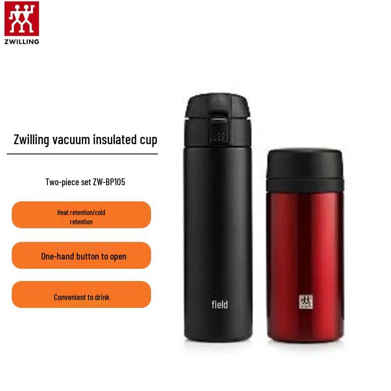 Zwilling ZW-BP105 Vacuum Insulated Bottle Set