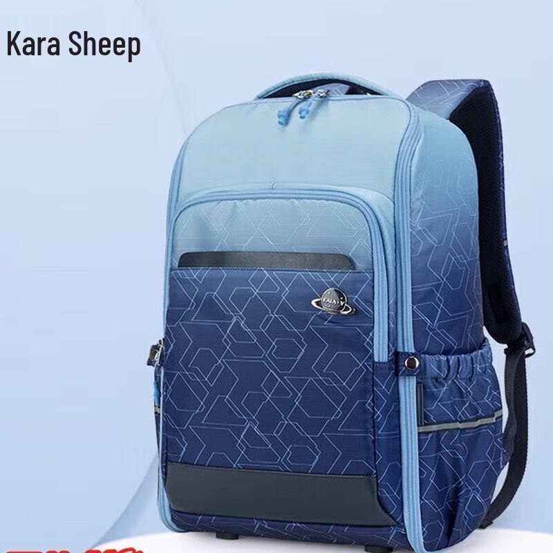 

Kalaya CX5098 21L Multi-Compartment School Backpack