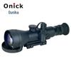 Avcılık için Optik – Gece Görüş Cihazları