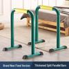 Indoor/Outdoor Movable Fitness Pull-up Equipment: Non-adjustable Single & Double Bars
