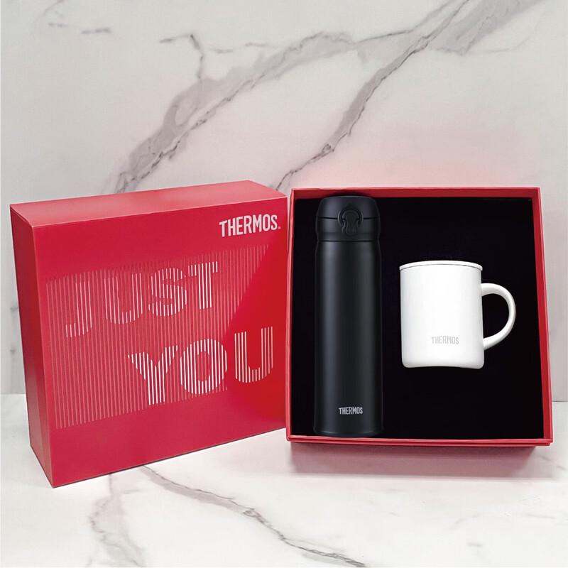 THERMOS Insulated Mug Set