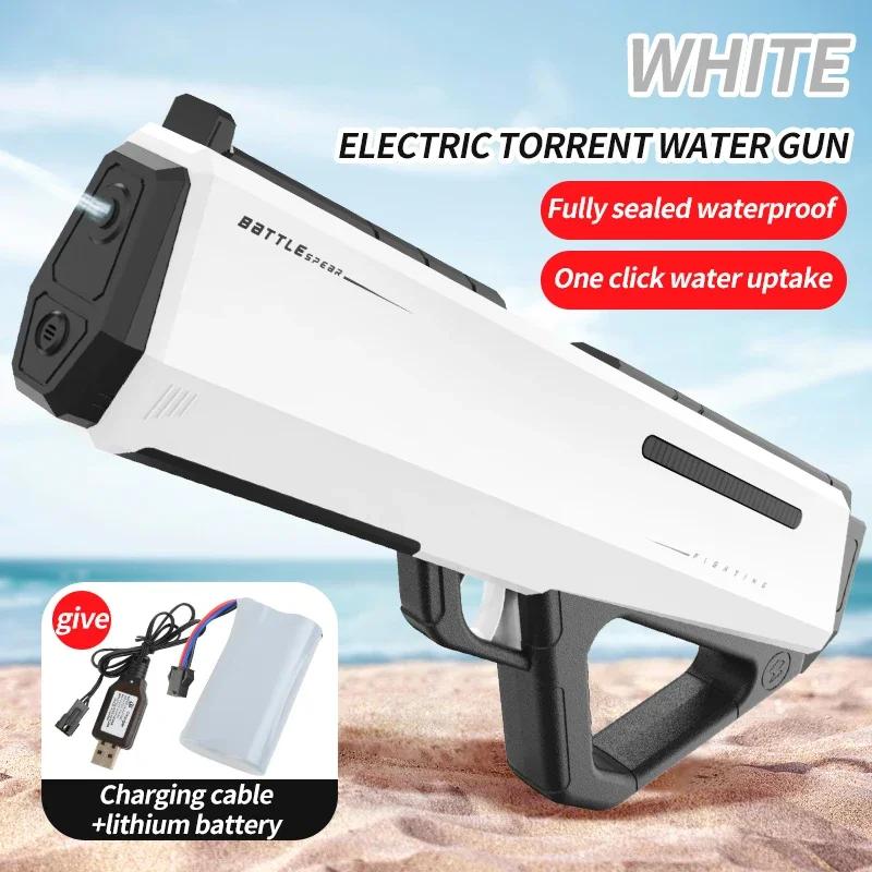Automatically Water High Pressure Electric Water Gun Toys For Kids Summer Outdoor Pool Fight Games Children Water Toys Gift
