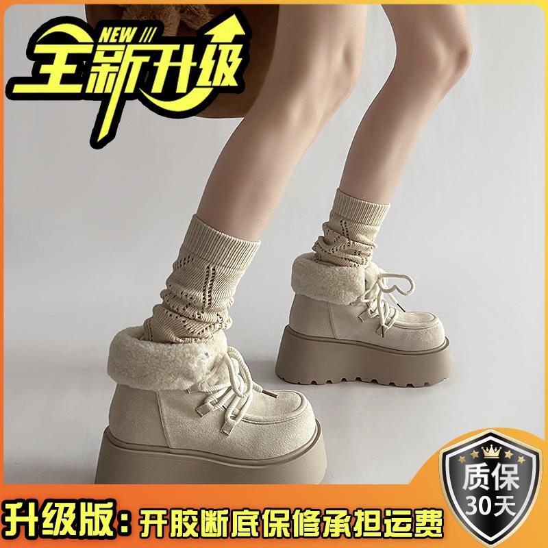 Retro matte snøstøvler dame høst og vinter 2025 ny mote avslappet fløyel varm korte fluffy bomullssko