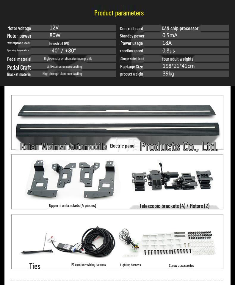 Electric Welcome Step for New Land Rover Defender: Self-Extending Outer Pedal with Original Style