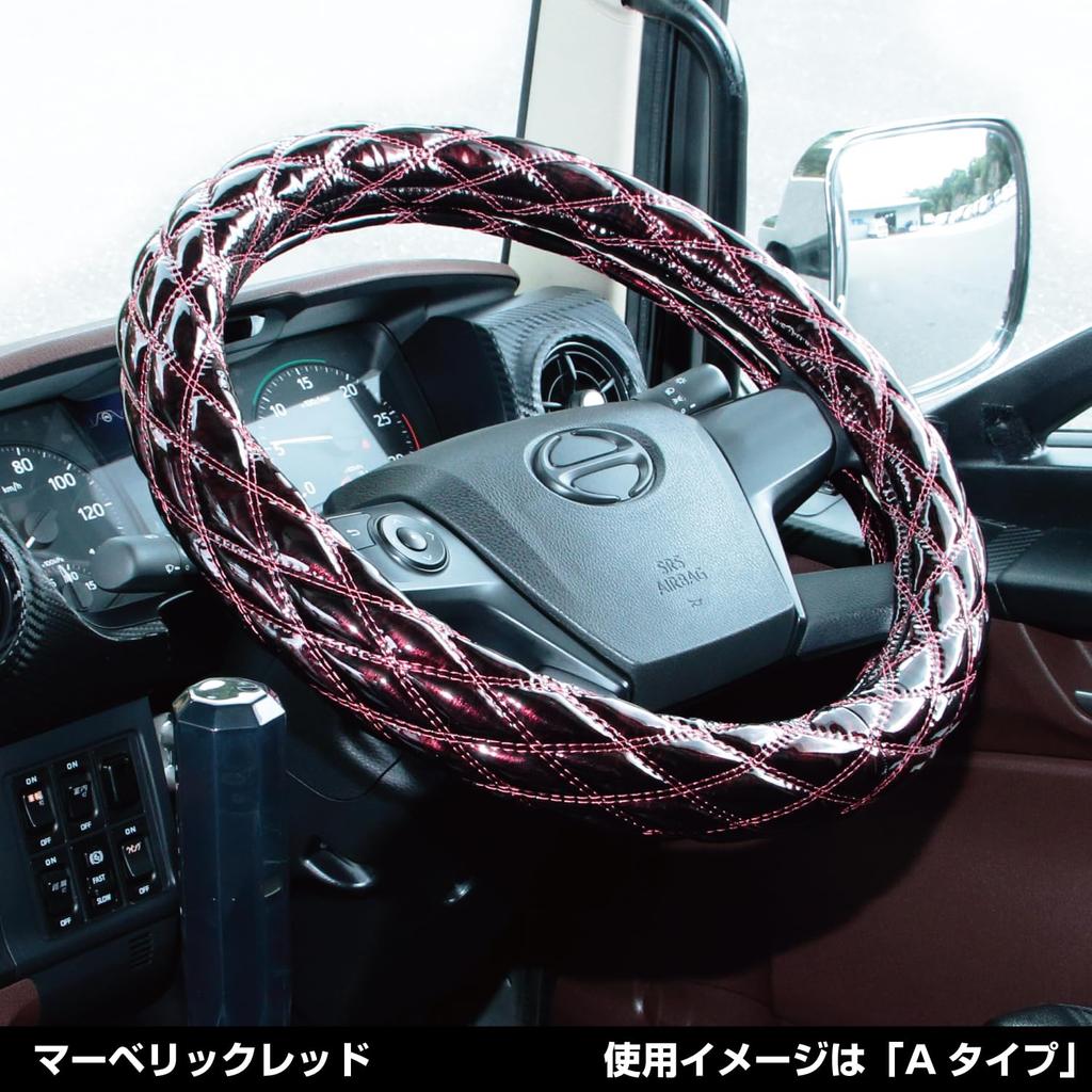 JET INOUE Double Stitch Steering Wheel 588617 A-Type Cover, ML-M, Maverick, Red,