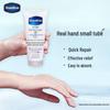 קרם ידיים Vaseline טיפול אינטנסיבי