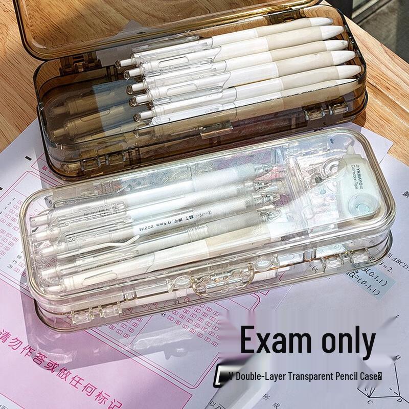 Transparent Double-Layer Acrylic Pencil Case