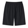 Shorts for Men Summer Fitness Quick Drying Thin Sporty Casual Loose Five Quarter Pants Beach Short Pants