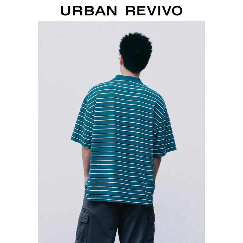 UR Men's Striped Embroidered Polo Shirt