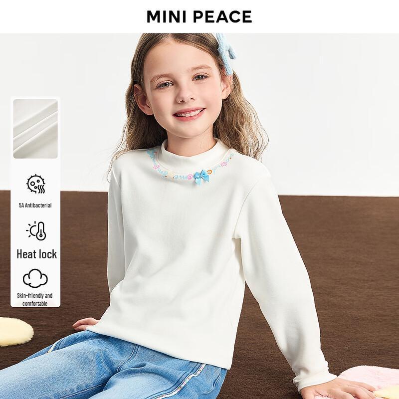 MiniPeace Girls Winter Long-Sleeve Ruffle T-Shirt 140cm