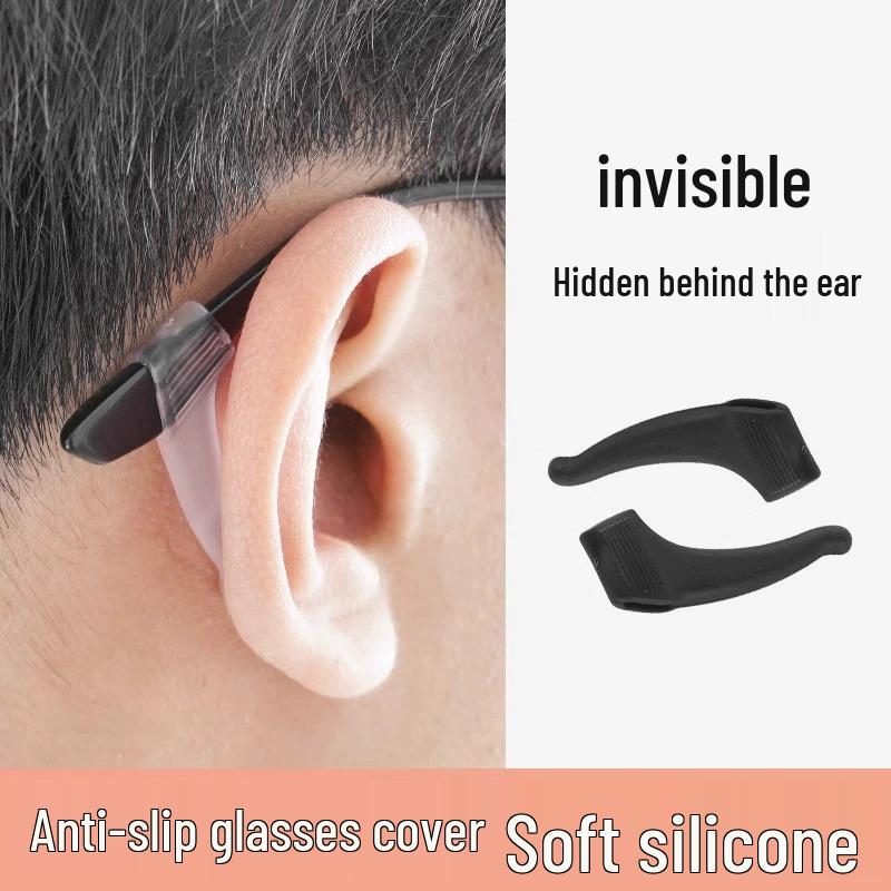 Children's Silicone Ear Hooks for Slip-Resistant Eyeglasses