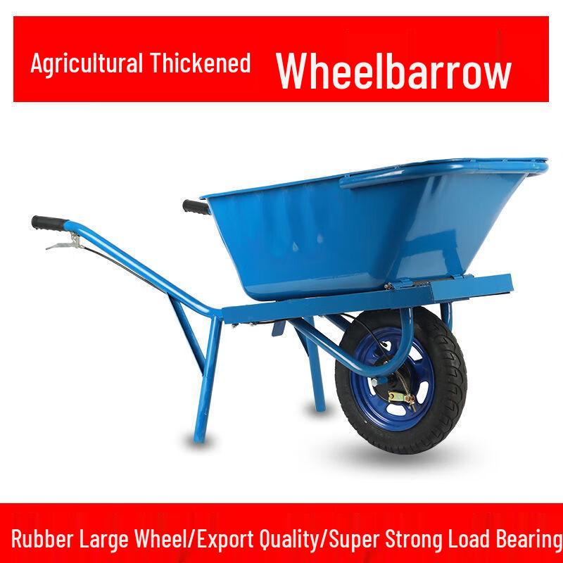 Lijiu Hong Thickened Double-Wheel Wheelbarrow