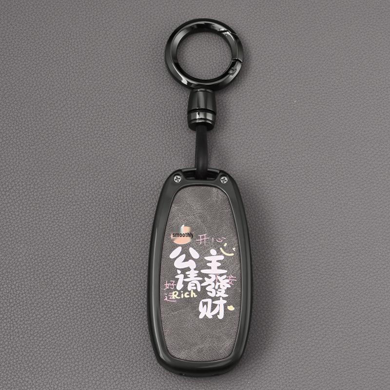 Hyundai ix35, Elantra, Mistra, Lafesta Key Shell Case