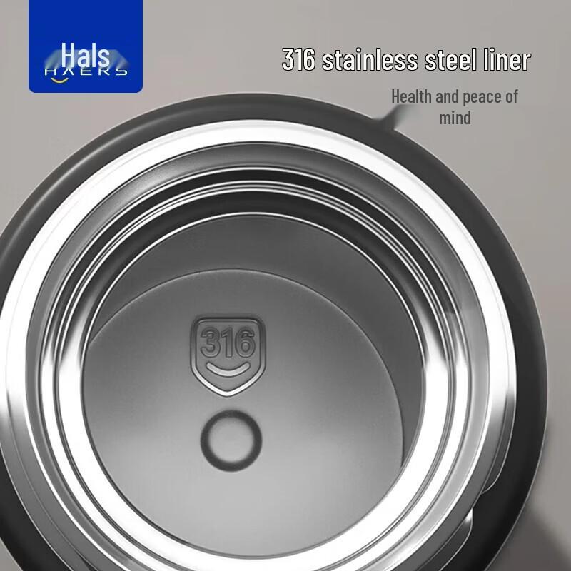 HAERS Office 316L Stainless Steel Insulated Mug