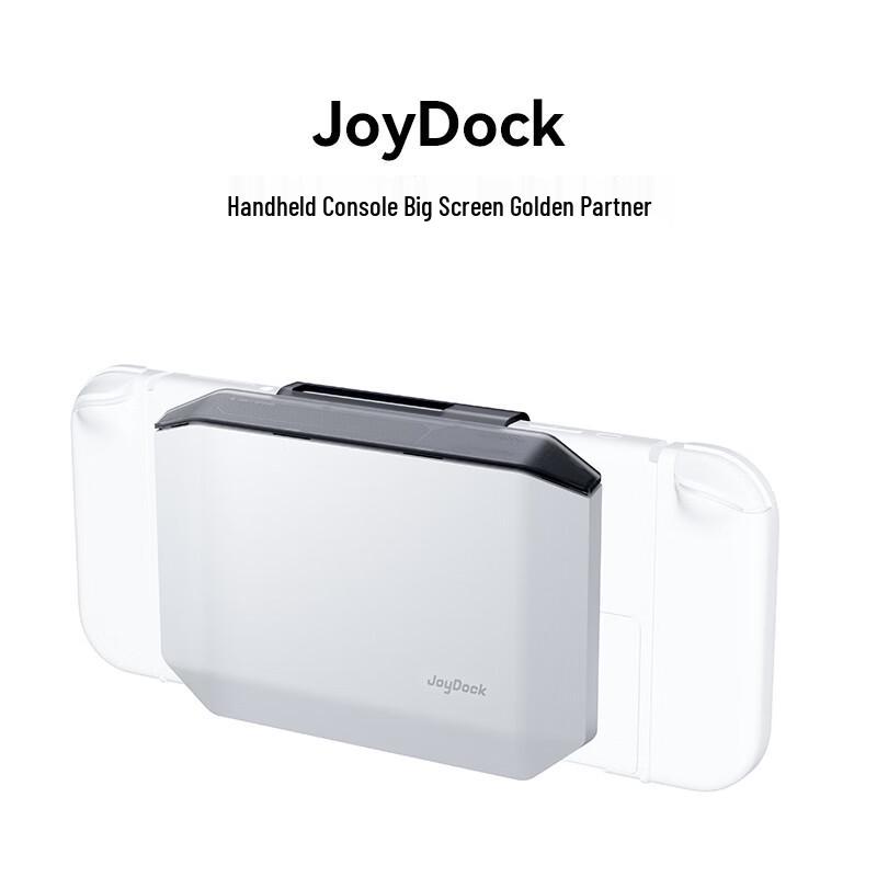 Thunderbird JoyDock Portable AR Gaming Adapter