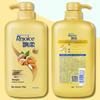 REJOICE Daily Care Dual Effect Moisturizing Smooth Shampoo 3x750g Family Pack