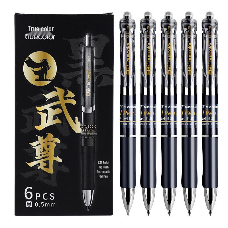 Druckkugelschreiber - Schnelltrocknende Schwarze Tinte, Sanftes Schreiben, Schülerfreundlich, Wasserbasiert, 0,5 mm Unterschriften-Mine