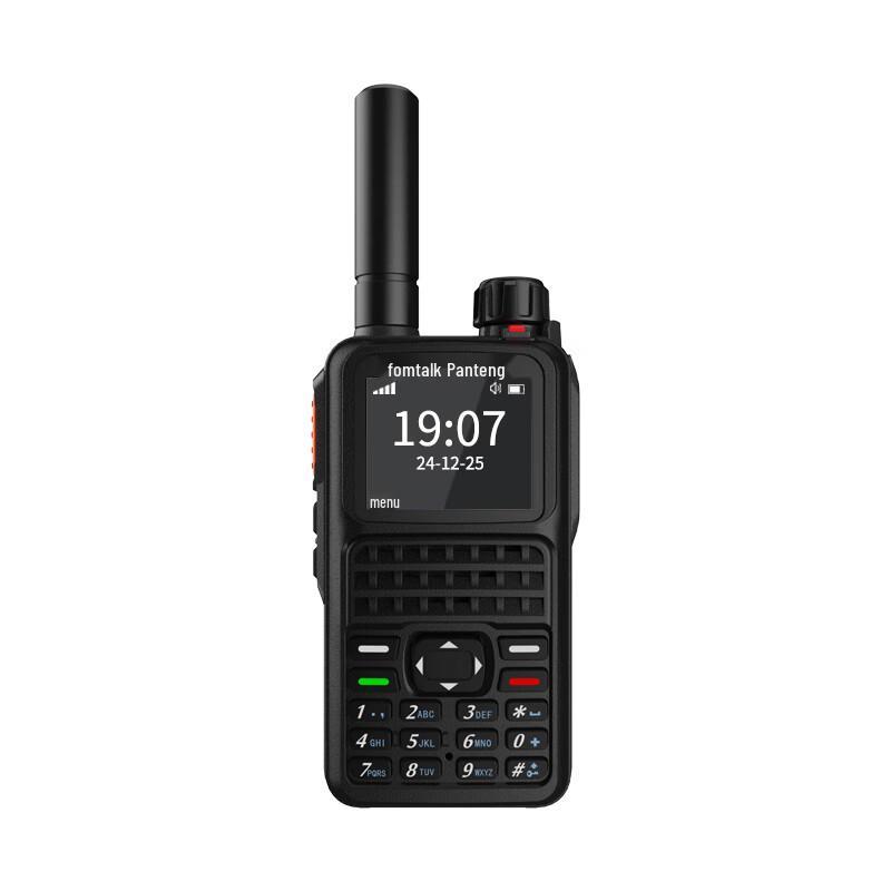 

Fanteng FPX500 Long-Range Public Network Walkie-Talkie (CN version)