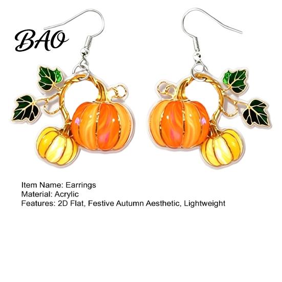 Charming Holiday Party Jewelry 1 Pair Pumpkin Acrylic Drop Earrings, 2D Fall Harvest Dangle Earrings Fun Seasonal for Girls Women, Halloween