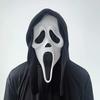 Maska Scream Ghost Face Oficiálna Filmová Hororová Maska na Halloween Cosplay a Kostýmy Strašidelná Dospelácka Maska Vrah Rekvizita