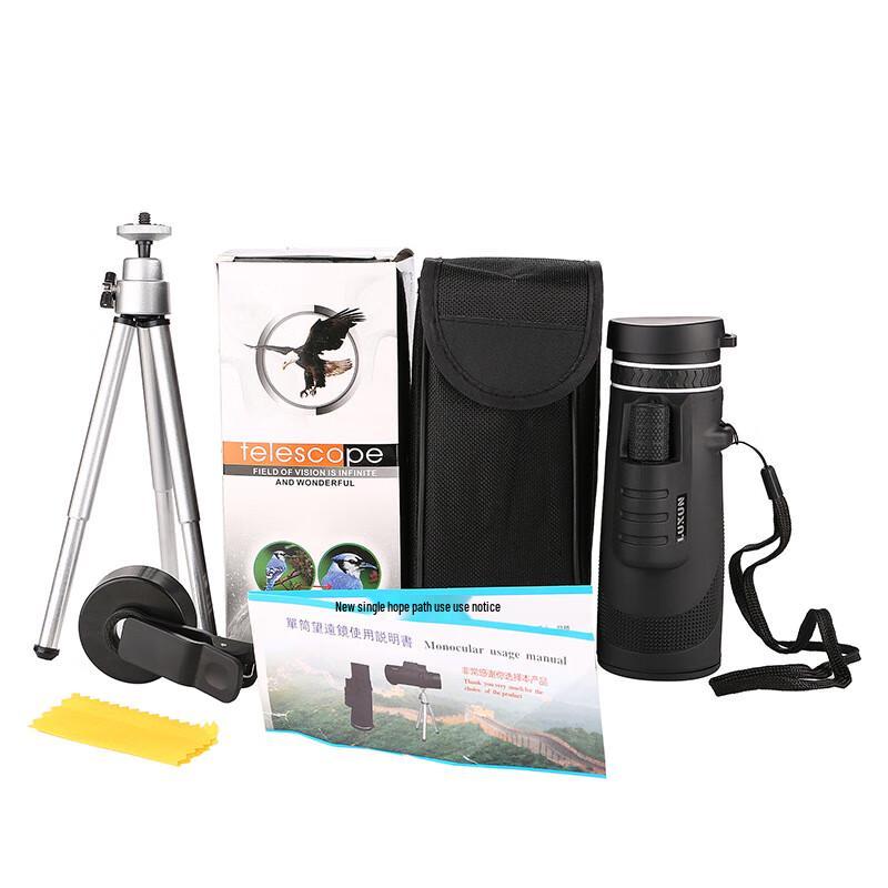 KUN GUANG 40x60 HD Monocular Telescope with Phone Holder