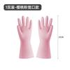 Household Dishwashing Gloves Special for Women To Work Clean Waterproof Laundry Household Kitchen Summer Rubber Gloves To Brush Dishes
