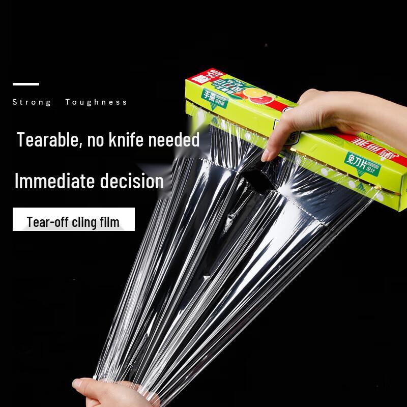 Meiliya Perforierte Lebensmittel-Plastikfolie