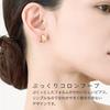 HRYS In Japan 18K Plump Small Hoop Earrings 3712 [HILLYS] [Made Post] G-Shaped (Silver)