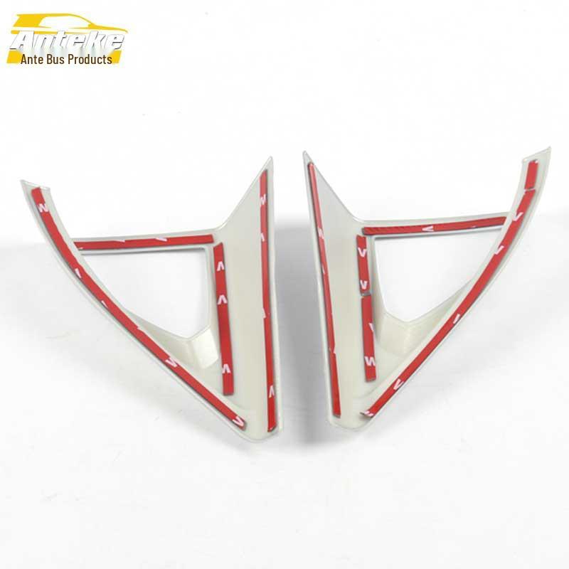 Peugeot 5008 Triangle Speaker Cover Decorative Electroplated A-Pillar Sequins Trim