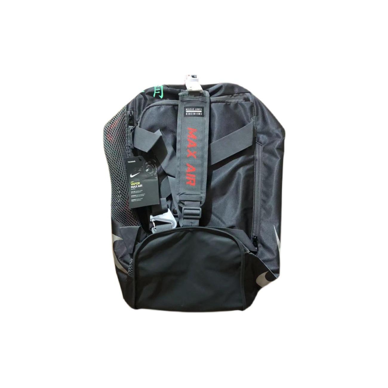 Nike Air Cushion Backpack With Zipper Closure Unisex Backpack Black BA5248-065 Black