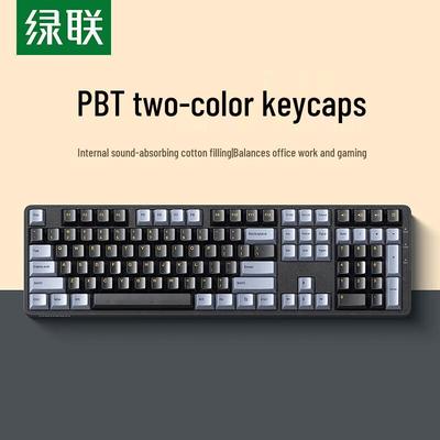 Ugreen KU103 Red Switch Mechanical Keyboard