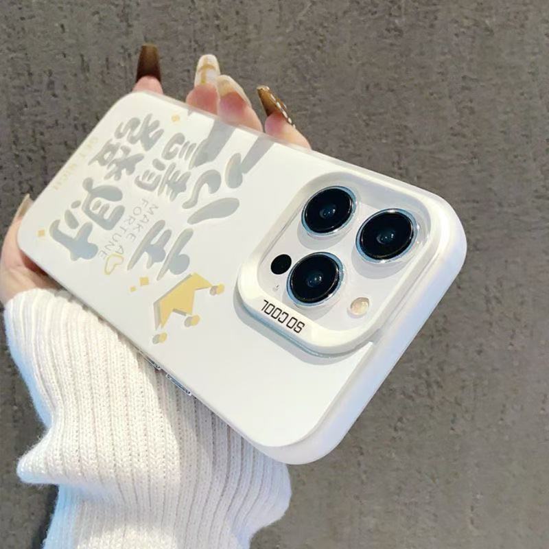 The New Girl Is Suitable for Iphone17 Mobile Phone Case 11 Apple 15promax/16 Princess Please Make a Fortune 13pro12