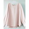 Export Daily Order Tail Goods V Neck Pullover Long Sleeves Shirt Women's Pure Color Fashion Commuter Professional Bottoming Shirt 2023 Spring Clothes