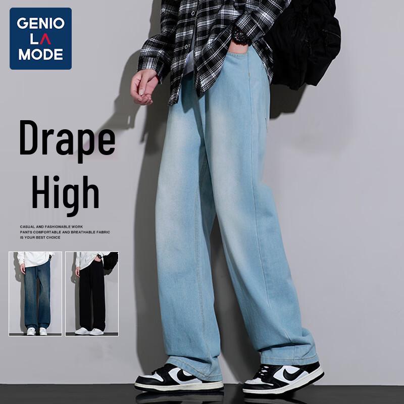 GENIOLAMODE Men's High Street Loose Straight Jeans