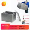 OEINGepp Commercial Insulated Food Delivery Cooler Box