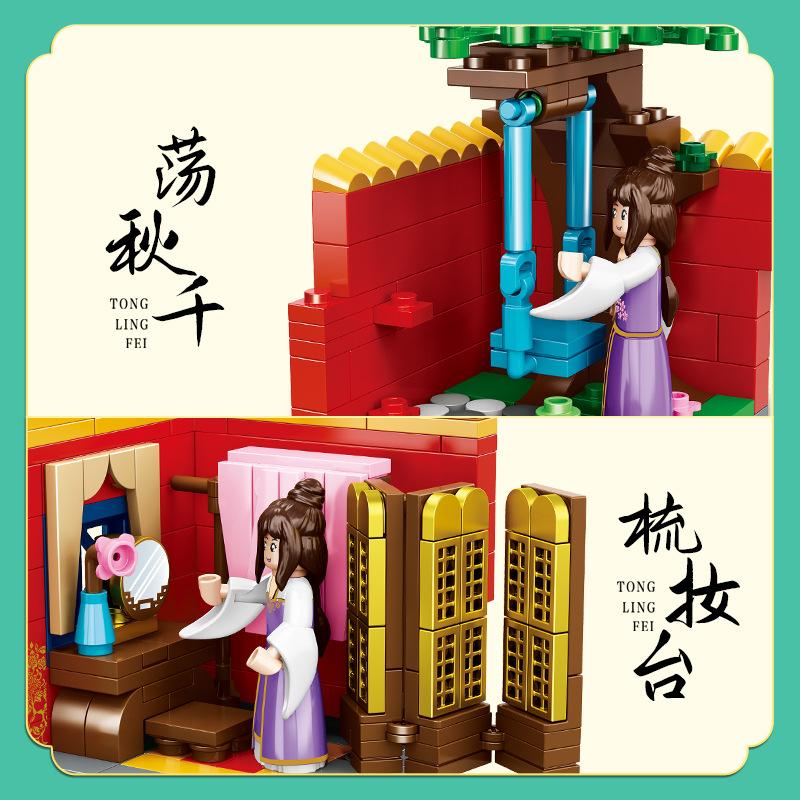 Psychic Concubine Country Tide Wind Mini Courtyard Building Scene Girl Assembled Building Block Toy Hut Model