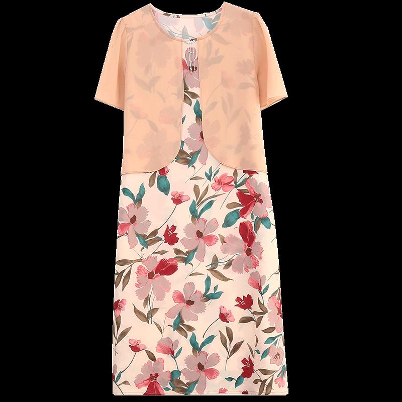 Women's Mid-Length Floral Faux Two-Piece Dress