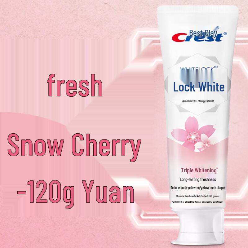 Crest Dual-Color Whitening Toothpaste