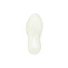 Adidas Sneakersy Yeezy Boost 350 V2 'Cloud White Non Reflective' FW3043
