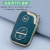 [Xangetor] Smart Key Case for Lexus, Key Cover, Key Chain,