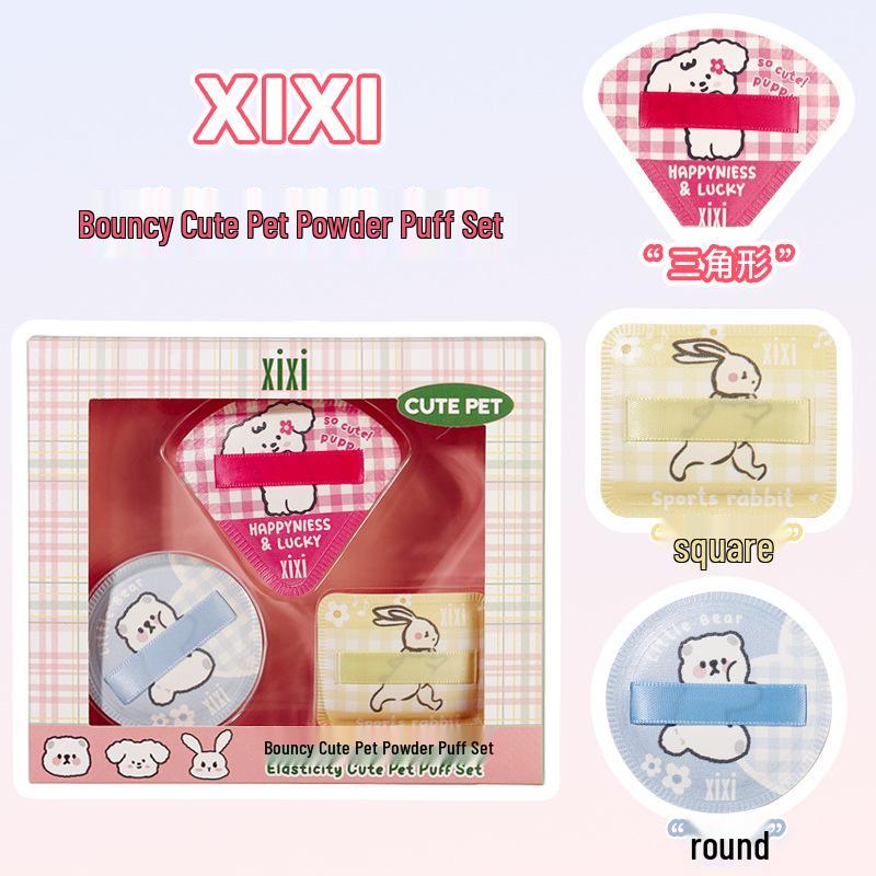 

XIXIQ Cute Pet Powder Puff Set - Soft, Skin-Friendly, Dual-Use for Smooth Application, Minimizes Powder Absorption, Perfect for Students!