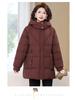 Plus Size Winter Cotton Jacket for Middle-Aged and Elderly Women